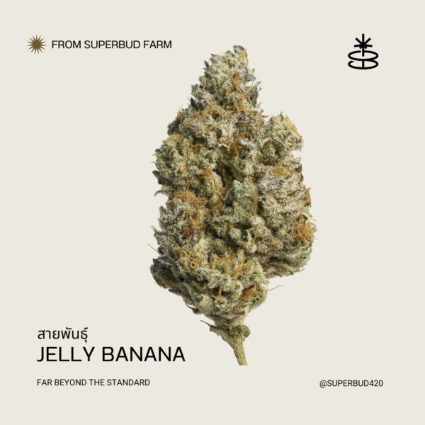 weed-jelly-banana